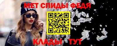 COCAINE Туймазы