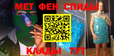кокаин VHQ Тулун
