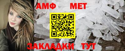 наркотики Тула