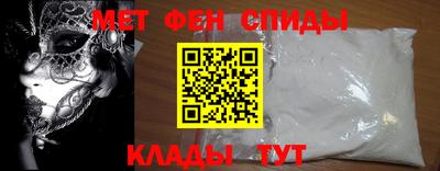 COCAINE Туймазы