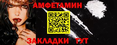 наркотики Тула