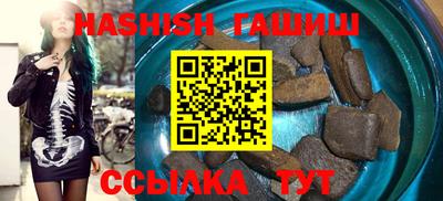 наркотики Тула