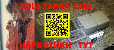 наркотики Тула