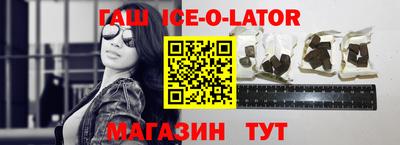 COCAINE Туймазы