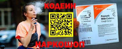 кокаин VHQ Тулун