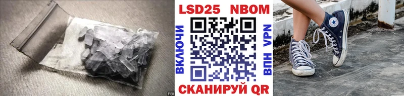 Лсд 25 экстази ecstasy  Армавир 