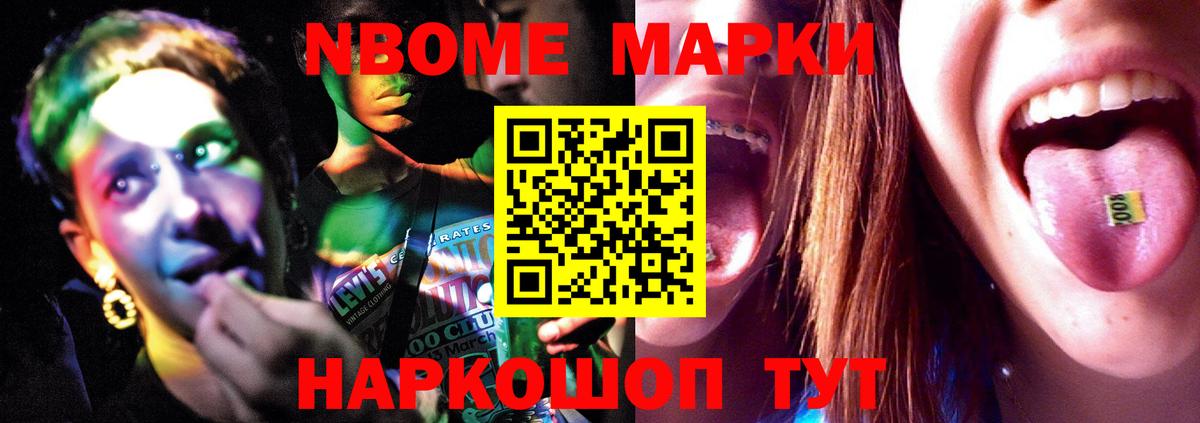 LSD-25 экстази  Лсд 25 экстази кислота  Вход с VPN  Армавир  LSD-25 экстази кислота 