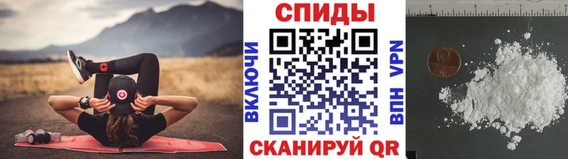 Первитин Декстрометамфетамин 99.9%  Армавир 